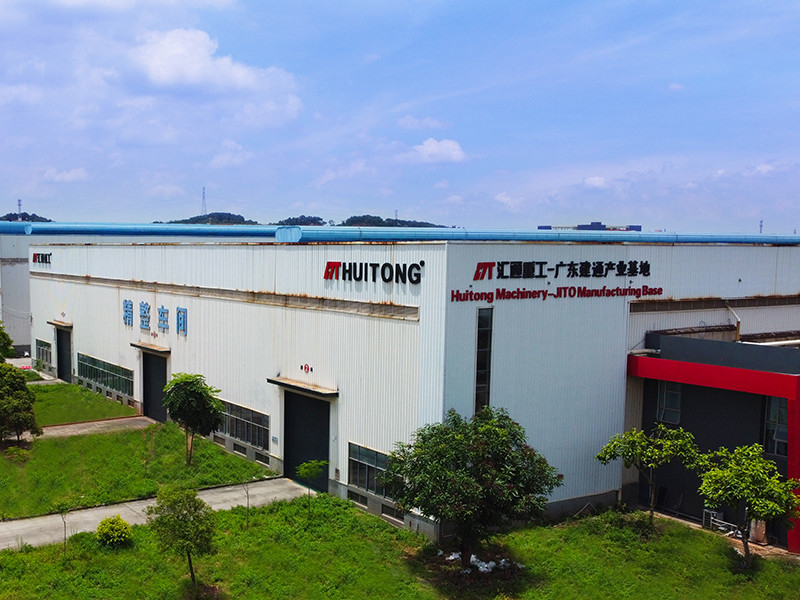 Guangzhou Huitong Machinery Co., Ltd.