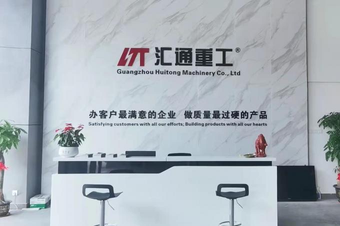 Guangzhou Huitong Machinery Co., Ltd. Profil de la société