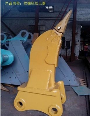 Ripper pour pelle excavatrice 3-5 tonnes, ripper à dents simples, ripper de racine pour mini-pelle, ripper pour pelle excavatrice en vente